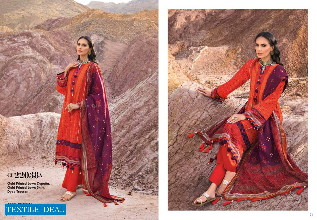 Gulahmed Chunri Collection Wholesale Original Pakistani Dress