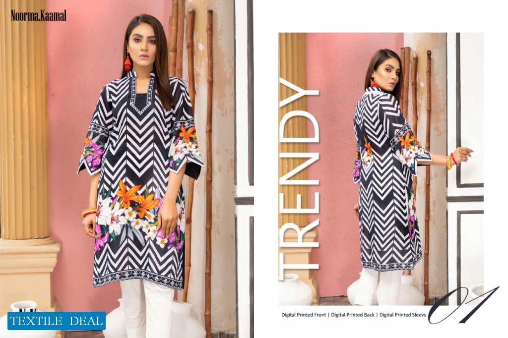 Noorma Kaamal Unstitched Printed Shirt Pakistani Collection