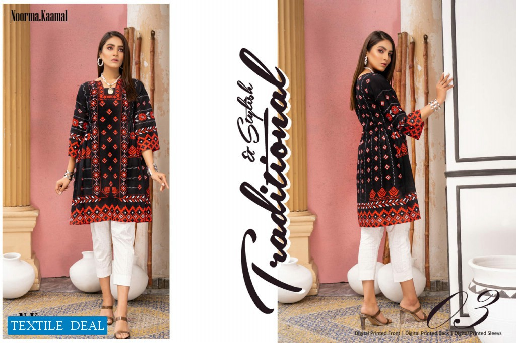 Noorma Kaamal Unstitched Printed Shirt Pakistani Collection