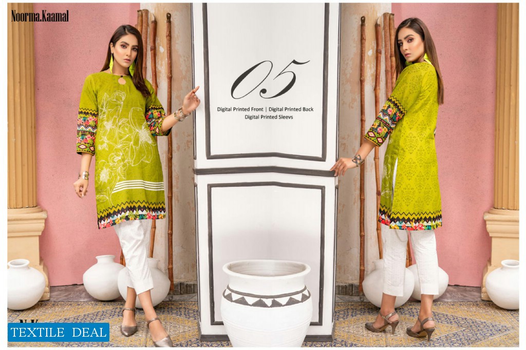 Noorma Kaamal Unstitched Printed Shirt Pakistani Collection