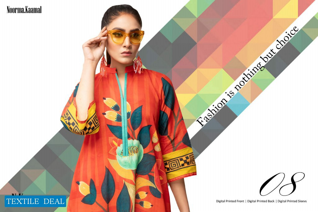 Noorma Kaamal Unstitched Printed Shirt Pakistani Collection