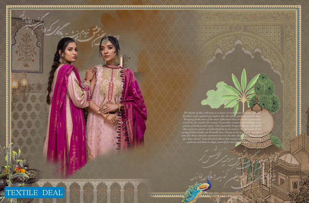 Adan Libas Naqsh Embroidered Jacquard Lawn Pakistani Dress