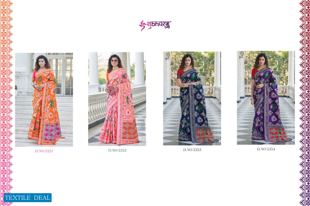 Shubhvastra Patola Vol-6 Wholesale Exclusive Patola Silk Sarees