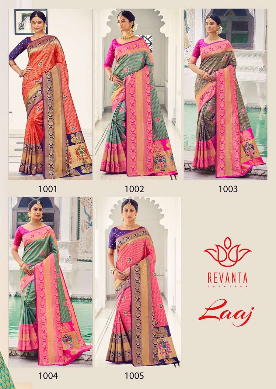 LAAJ BY REVANTA CREATION KANJIVARAM SILK CASUAL SUMMER WEAR SAREE