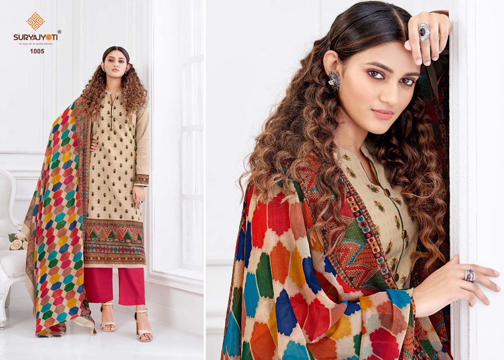 Suryajyoti Pakhee Vol-1 Wholesale Pure Cotton Dress Material