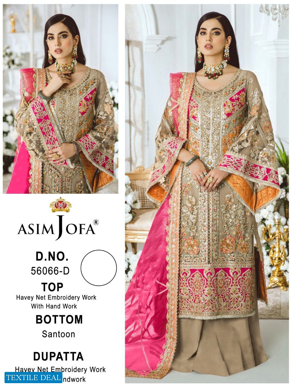 Asim Jofa 56066 Colour Wholesale Pakistani Concept Dress