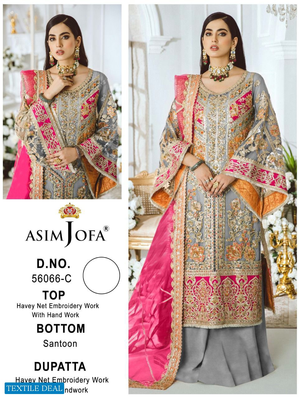 Asim Jofa 56066 Colour Wholesale Pakistani Concept Dress