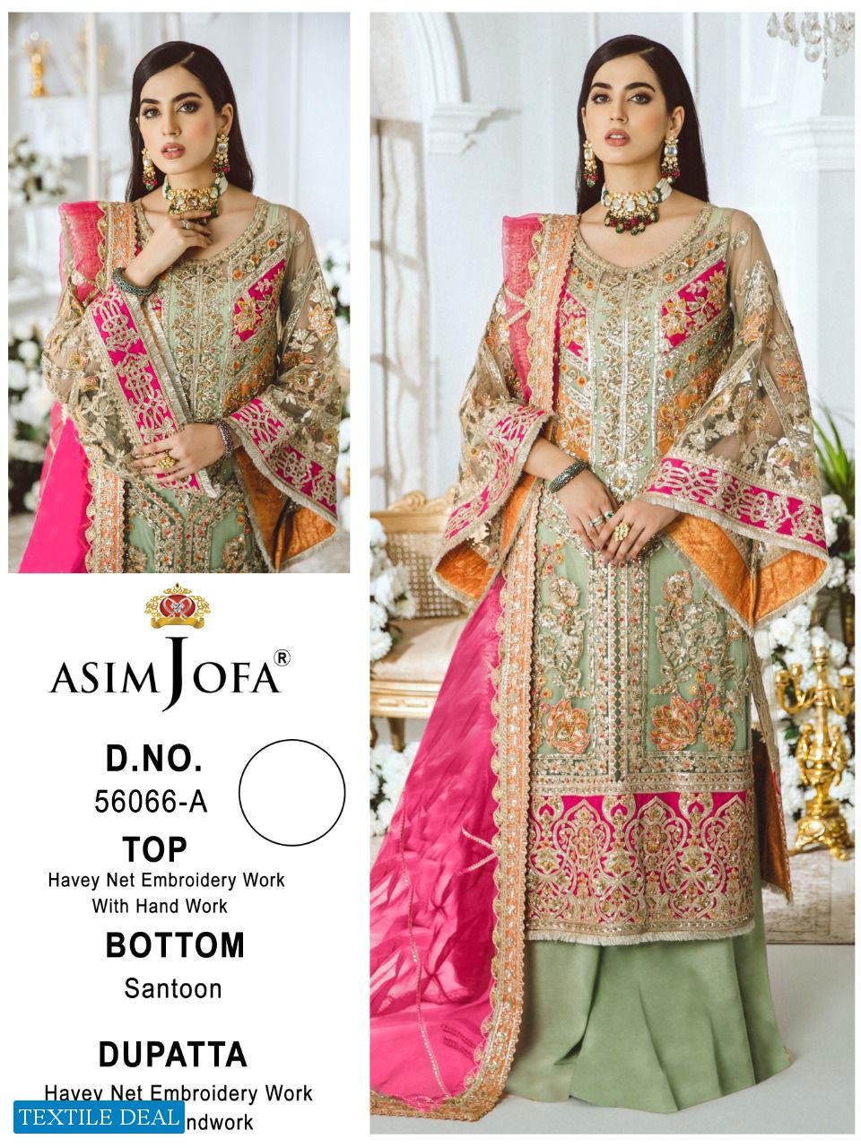 Asim Jofa 56066 Colour Wholesale Pakistani Concept Dress