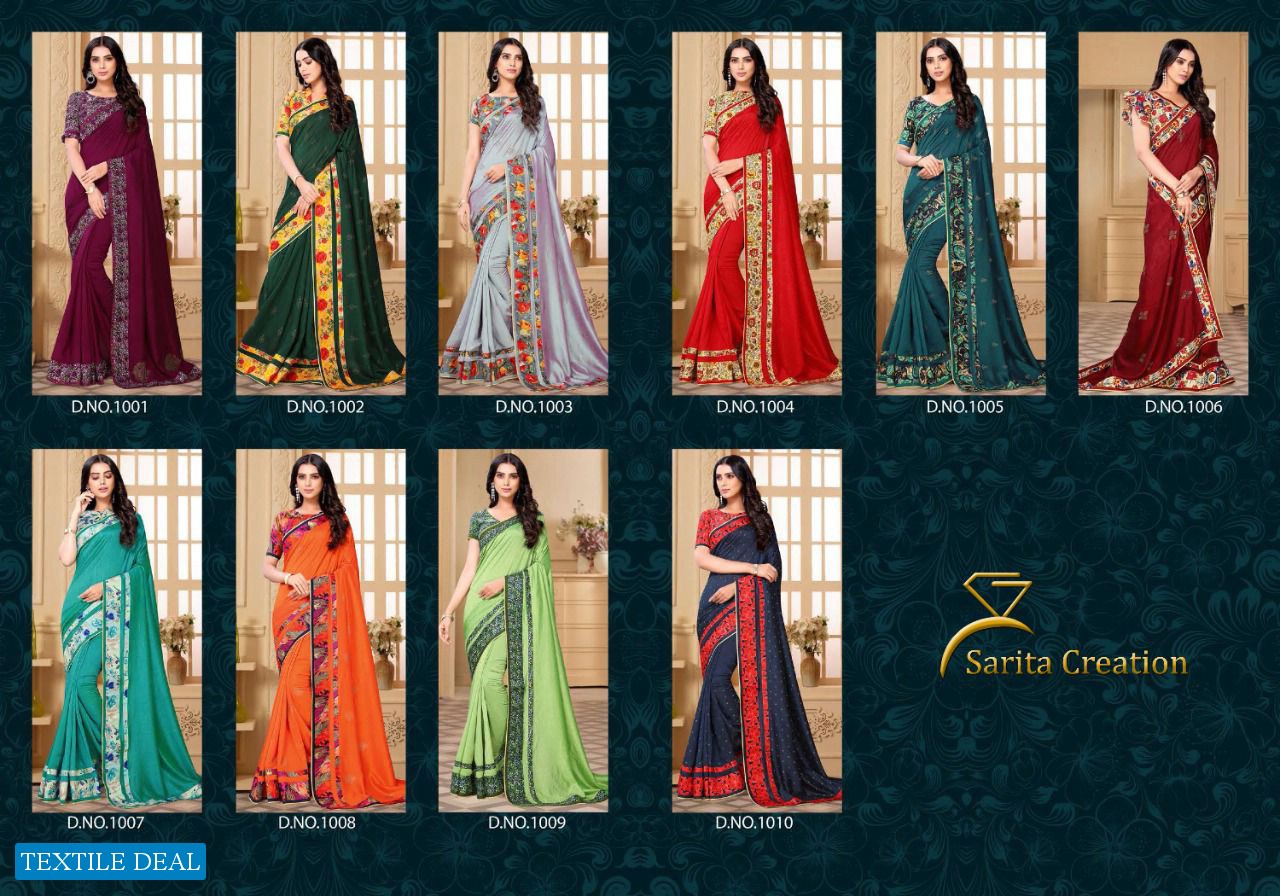 Sarita Impression Wholesale Vichitra Silk Sarees