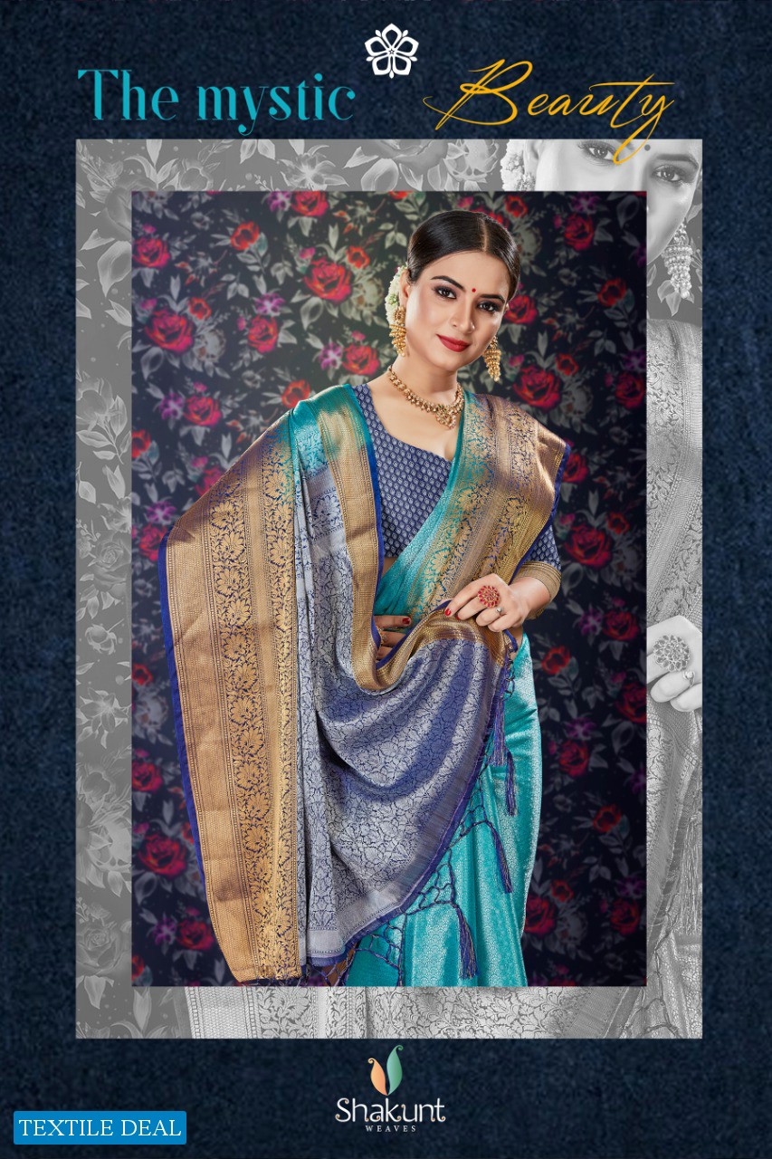 SHAKUNT SKS 2120 DESIGN ART SILK SAREES