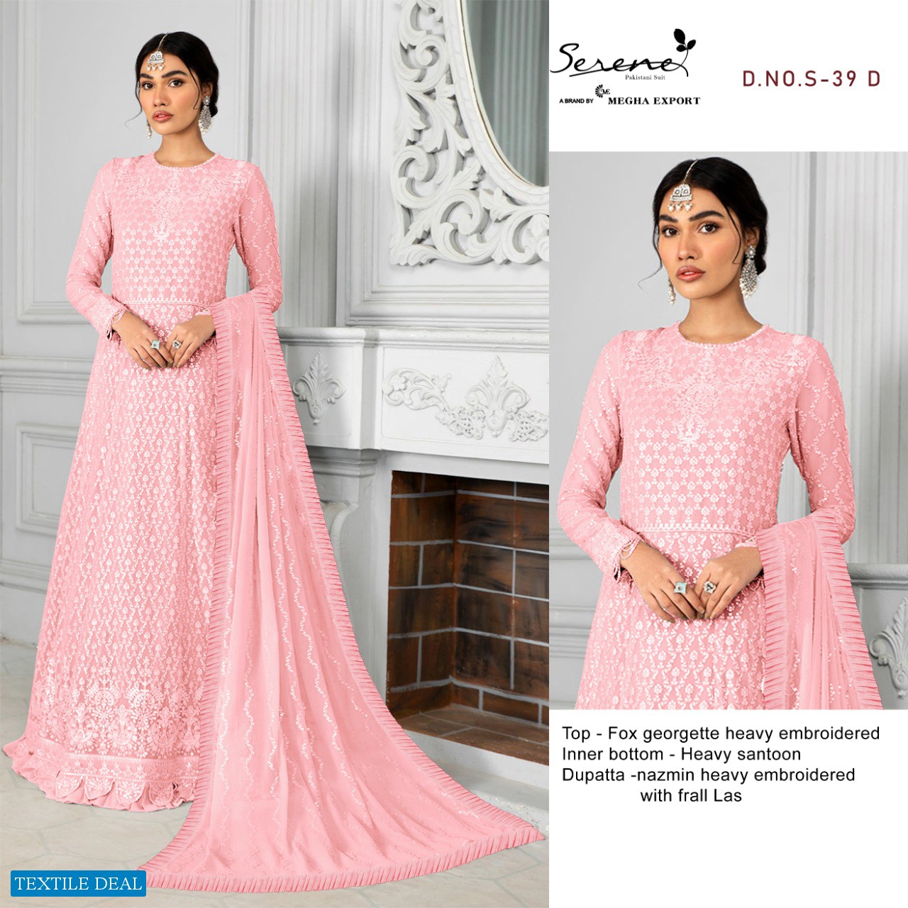 SERENE MEGHA EXPORTES FEZA VOL 2 GEORGETTE LONG SALWAR KAMEEZ