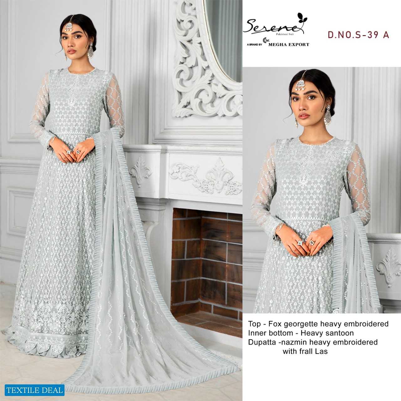 SERENE MEGHA EXPORTES FEZA VOL 2 GEORGETTE LONG SALWAR KAMEEZ