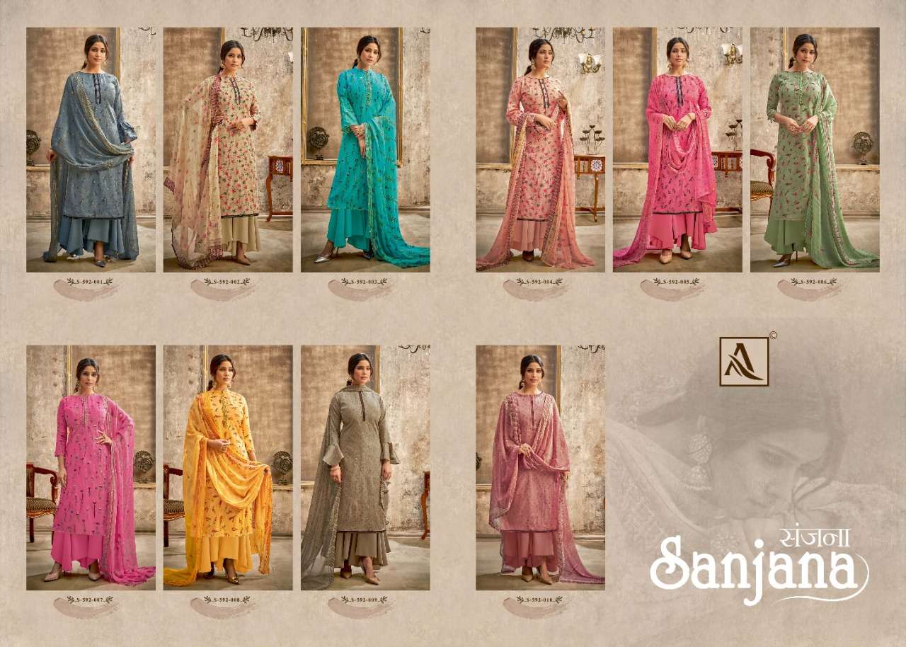 SANJANA BY ALOK SUIT COTTON CASUAL SALWAR KAMEEZ