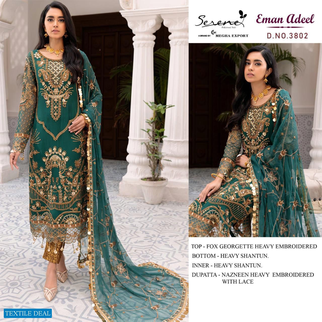 SERENE EMAN ADEEL BY MEGHA EXPORTS GEORGETTE PAKISTANI SALWAR KAMEEZ