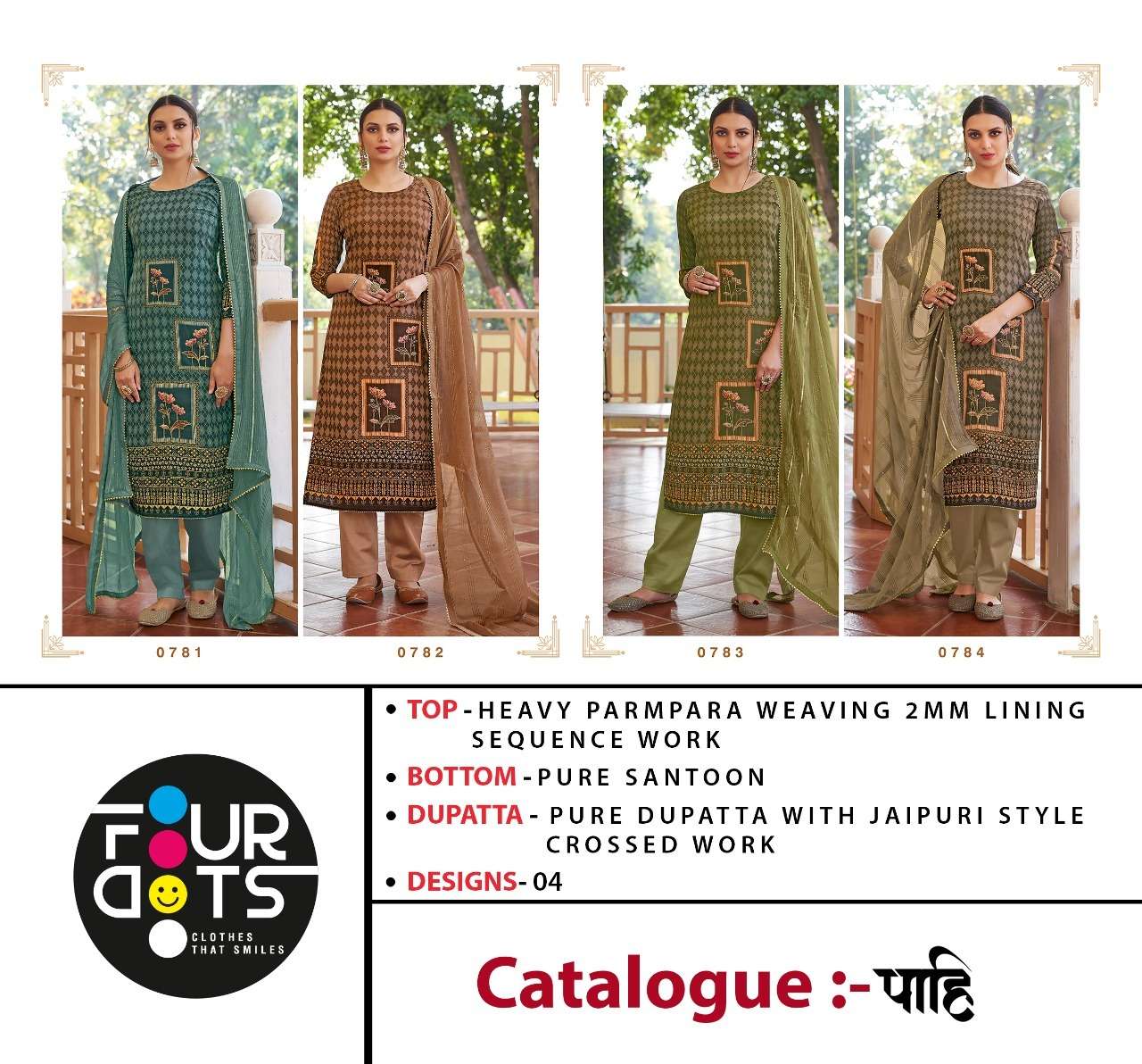 PAAHI BY FOURDOTS CLASSY LOOK WORK DESIGNER SUIT COLLECTION