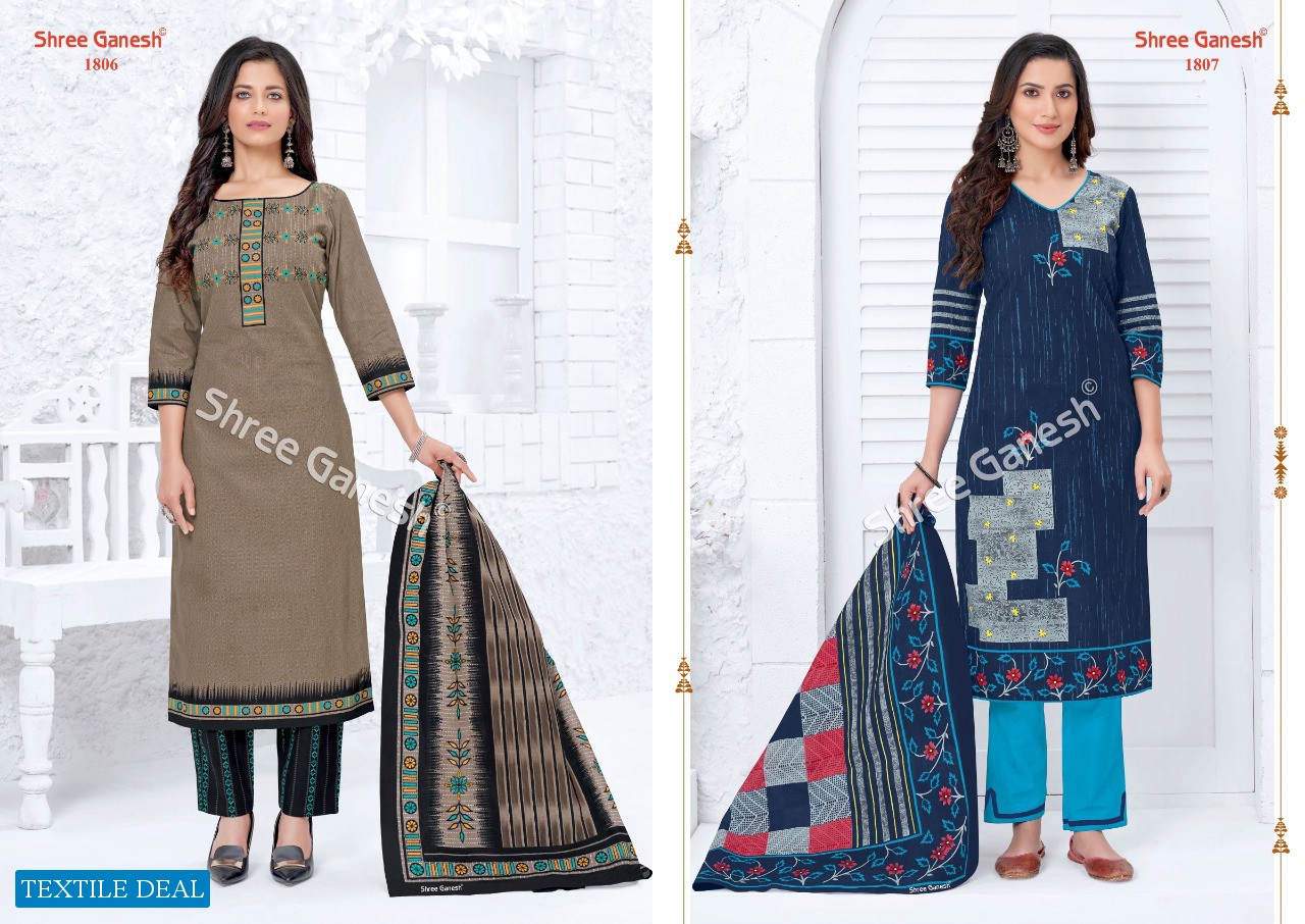 Shree Ganesh Samaiya Vol-8 Wholesale Pure Cotton Printed Dress Material