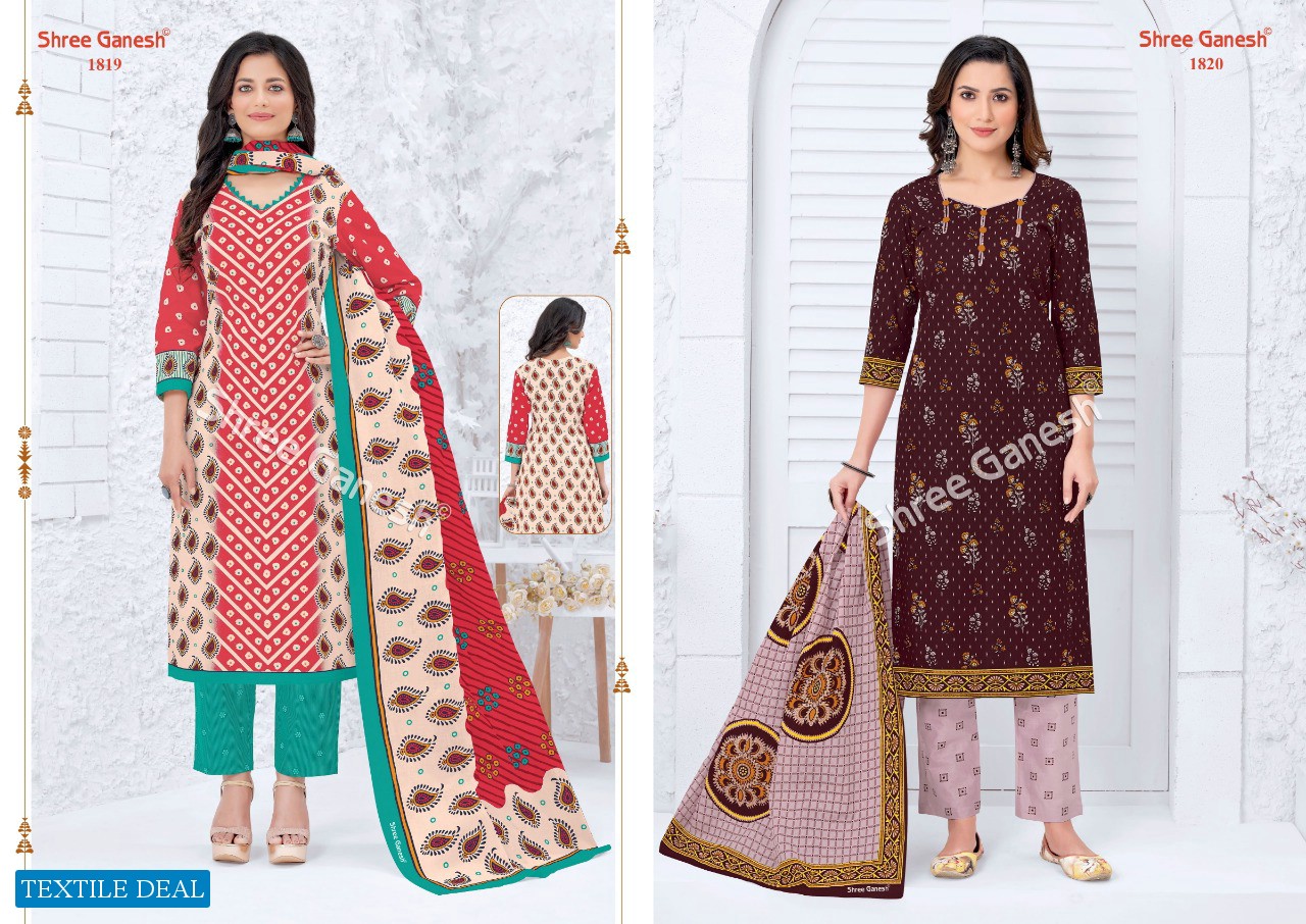 Shree Ganesh Samaiya Vol-8 Wholesale Pure Cotton Printed Dress Material