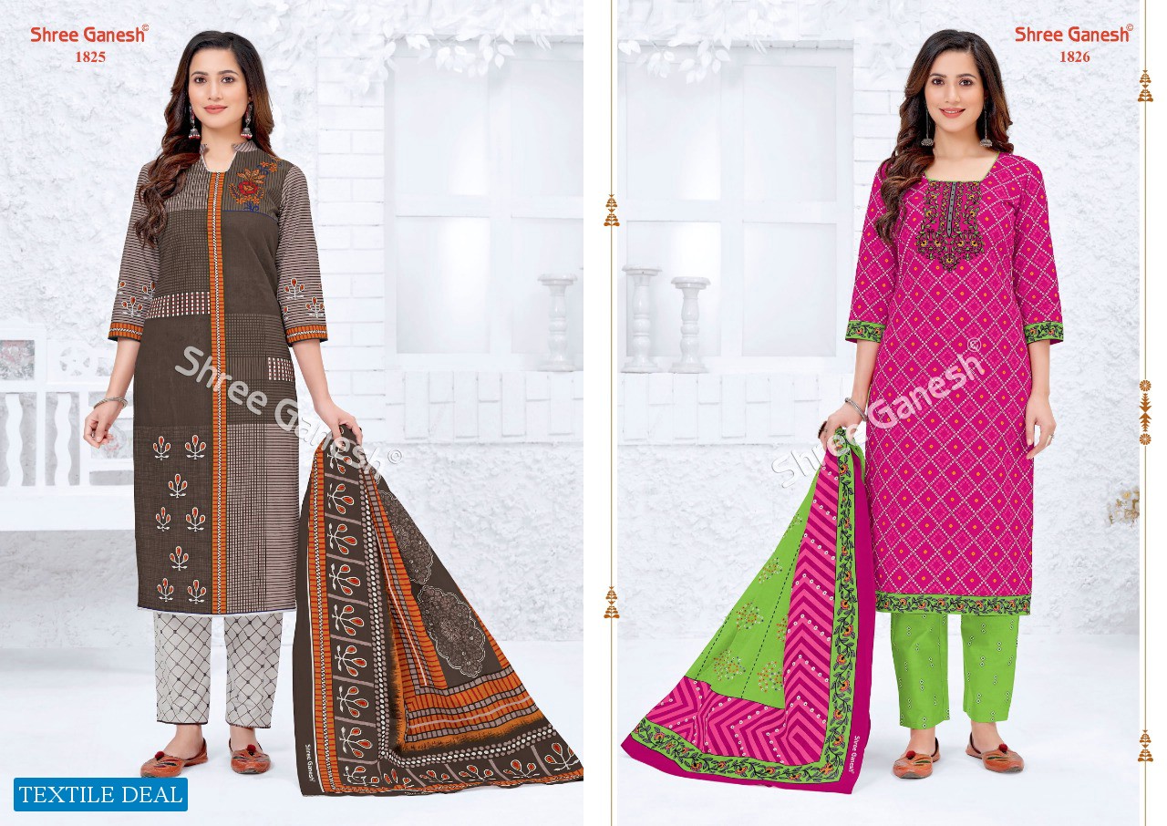 Shree Ganesh Samaiya Vol-8 Wholesale Pure Cotton Printed Dress Material