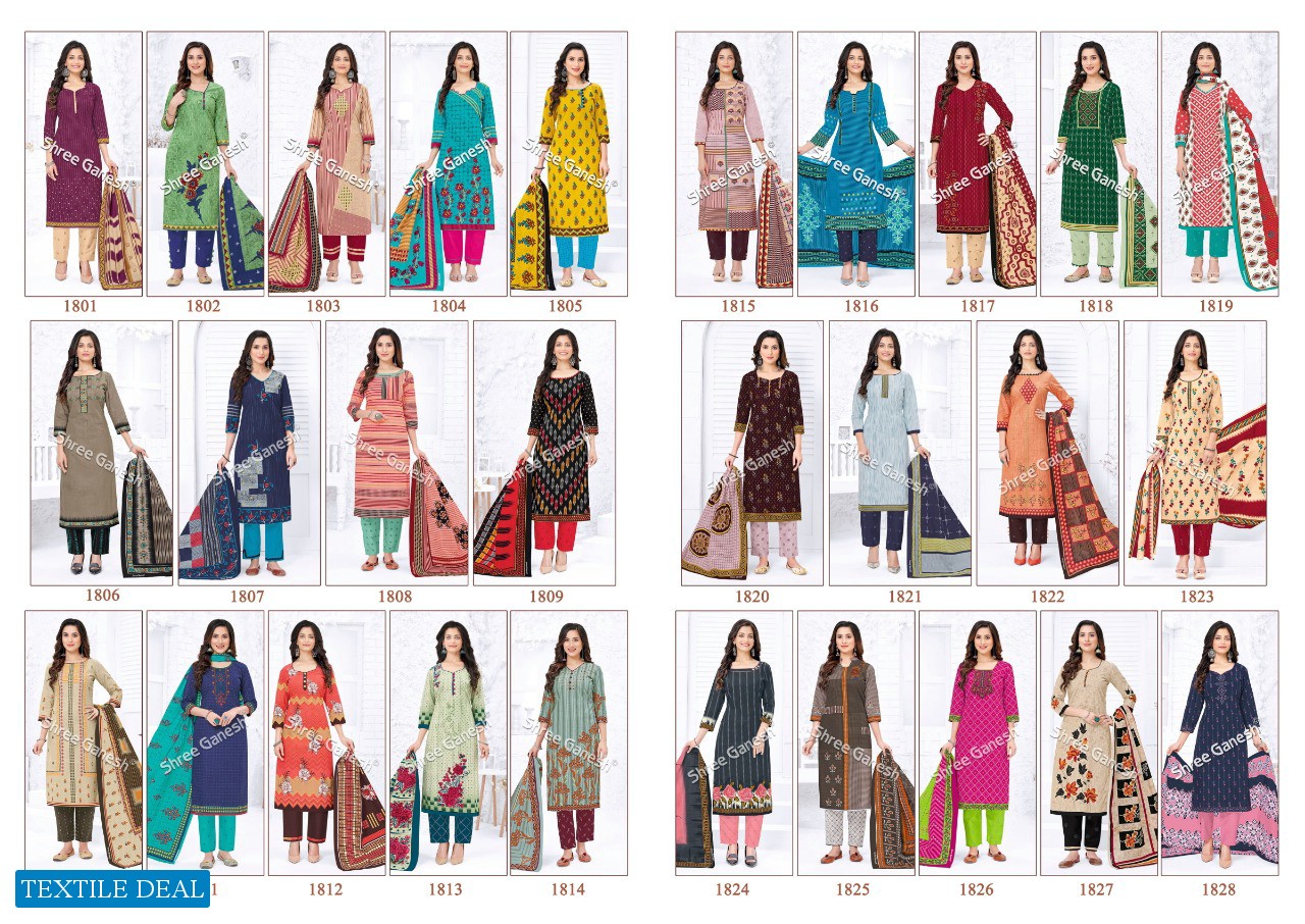 Shree Ganesh Samaiya Vol-8 Wholesale Pure Cotton Printed Dress Material