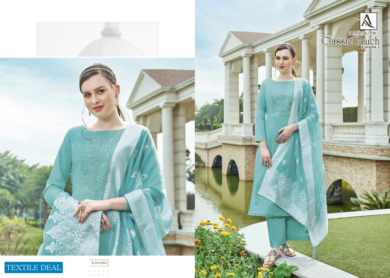 Alok Classic Touch Wholesale Pure Zaam Cotton Dress Material