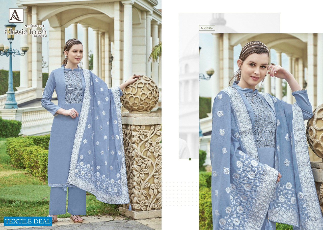 Alok Classic Touch Wholesale Pure Zaam Cotton Dress Material