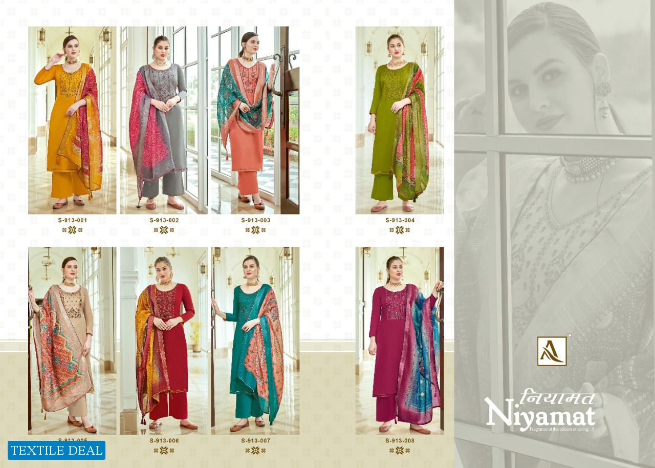 Alok Niyamat Wholesale Pure Zam Soild With Embroidery Salwar Kameez