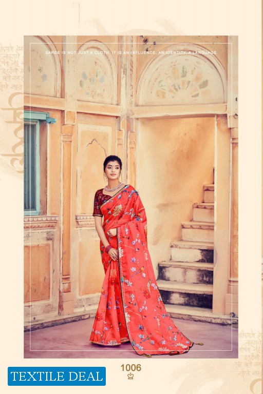 Amyraa Simran Wholesale Indian Saree Collection