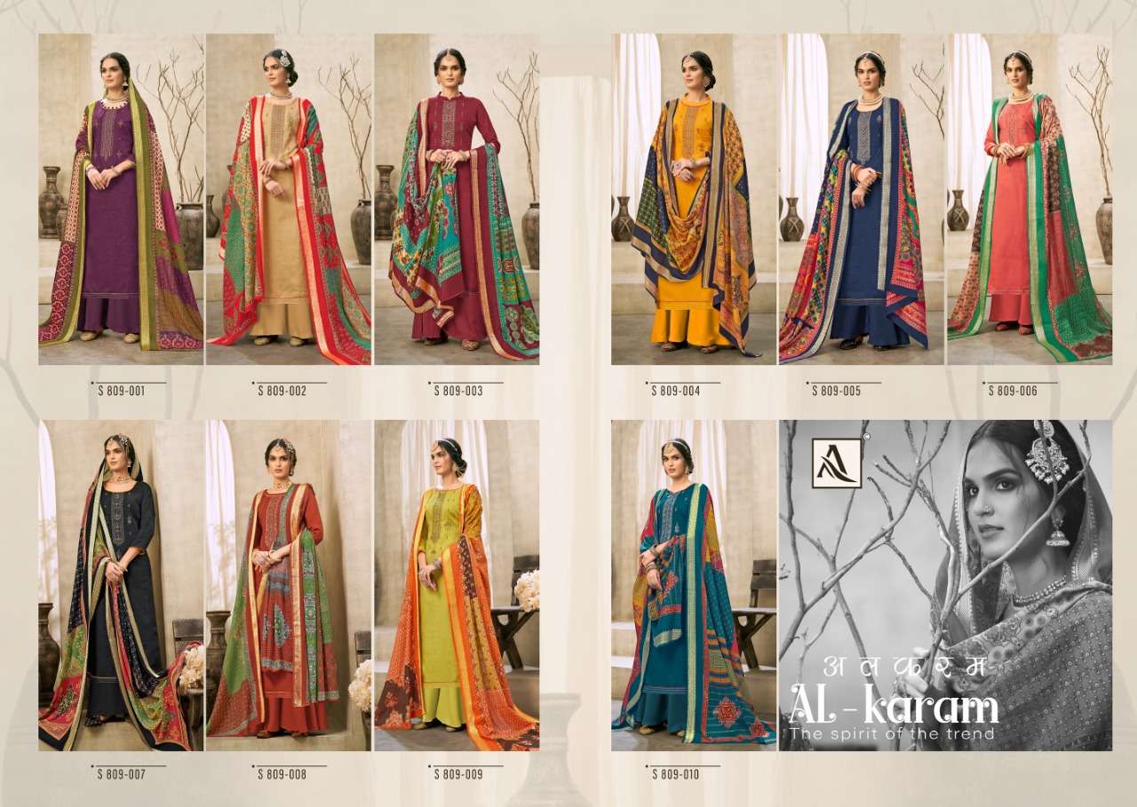 ALOK SUIT AL KARAM JAM COTTON SUMMER WEAR FANCY DRESS MATERIALS