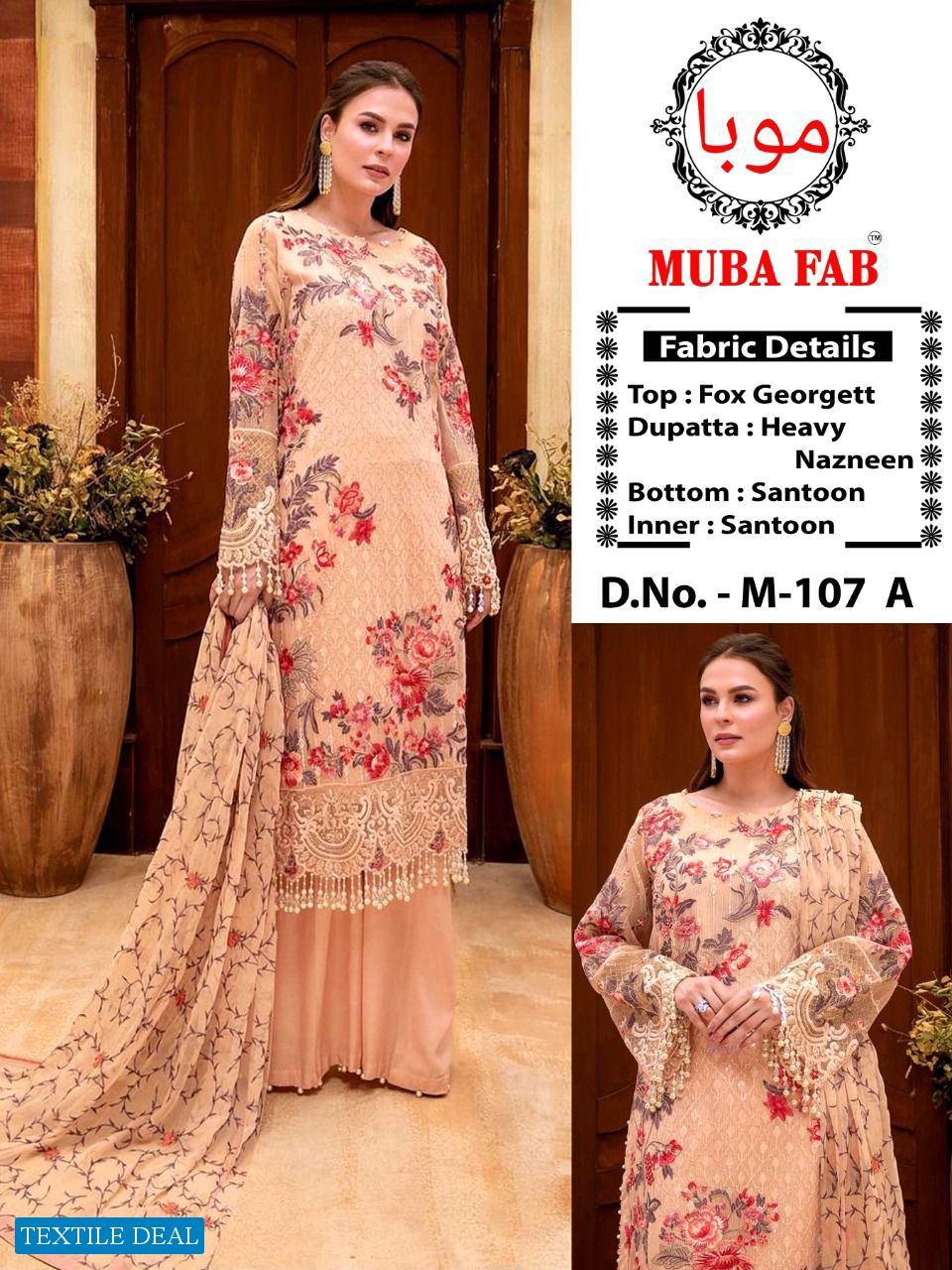 Muba Fab M-107 Colour Wholesale Pakistani Concept Dress