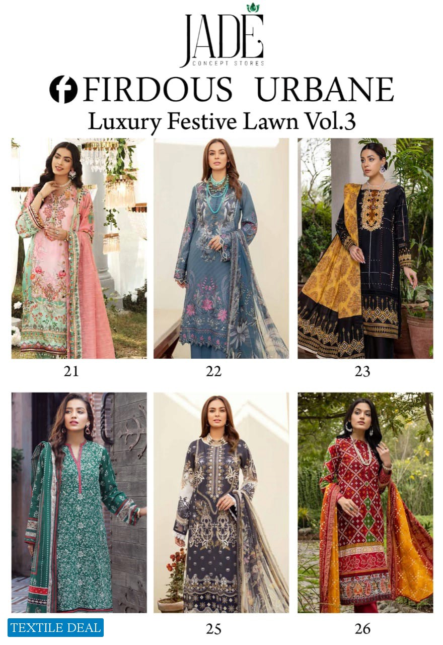 Jade Firdous Urbane Luxury Festive Lawn Vol-3 Wholesale Lawn Pakistani Concept Dress