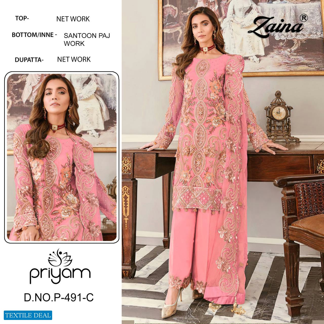 Priyam Zaina Vol-34 Wholesale Pakistani Concept Dress