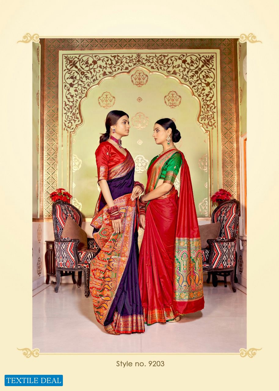 Rajpath Aarchi Wholesale Soft Banarasi Rich Pallu Sarees