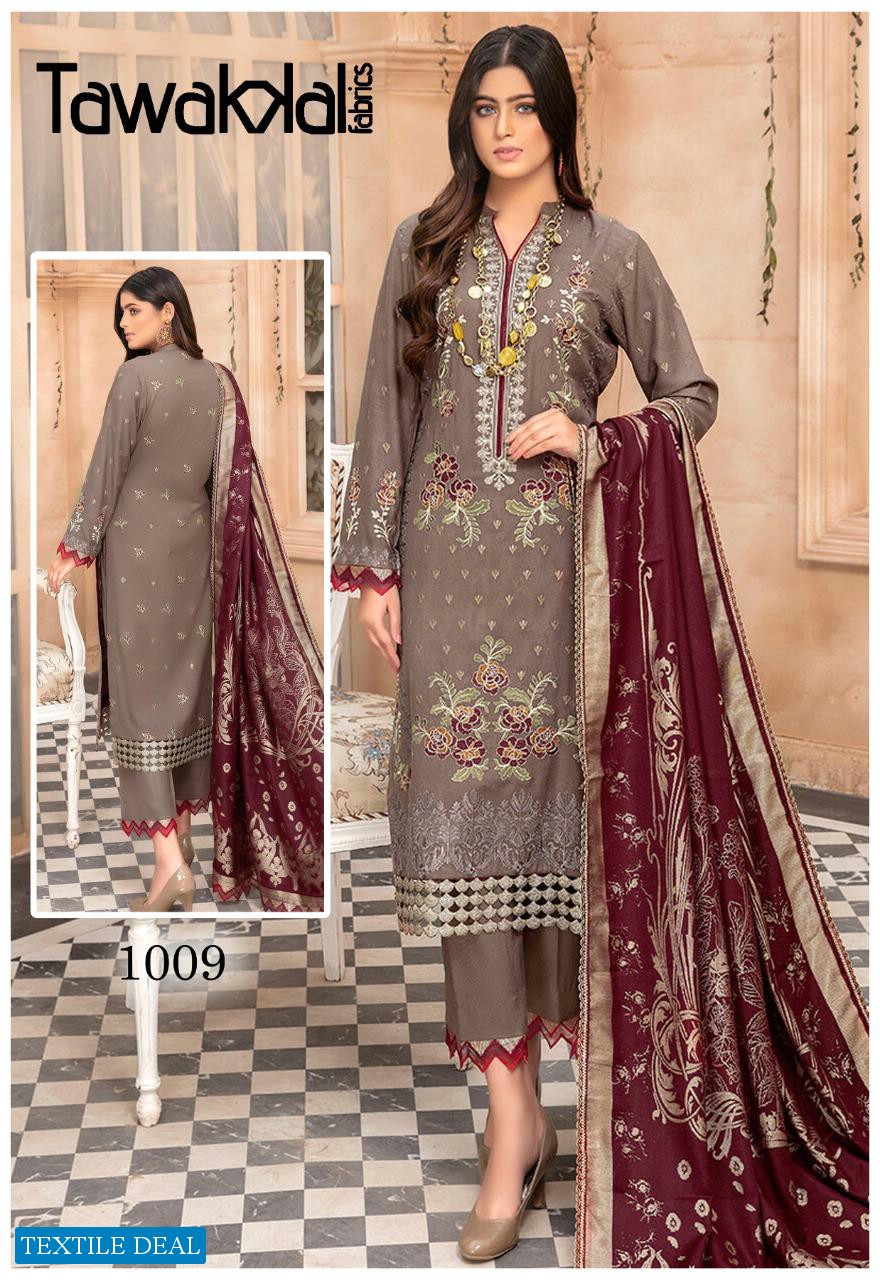 Tawakkal Prisa Cotton Collection Wholesale Karachi Print Dress Material