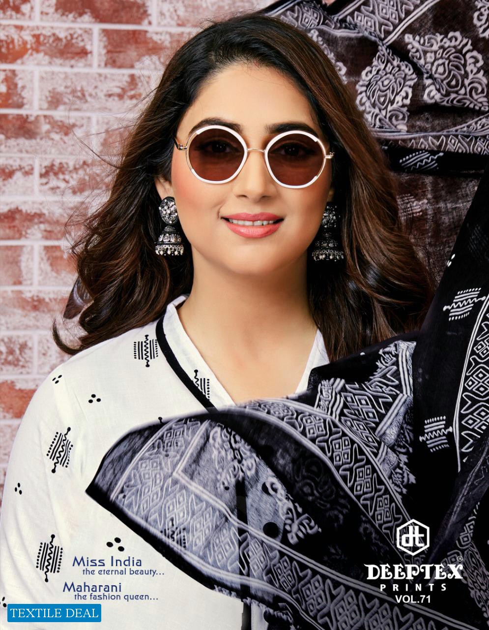 Deeptex Miss India Vol-71 Wholesale Pure Cotton Printed Dress Material