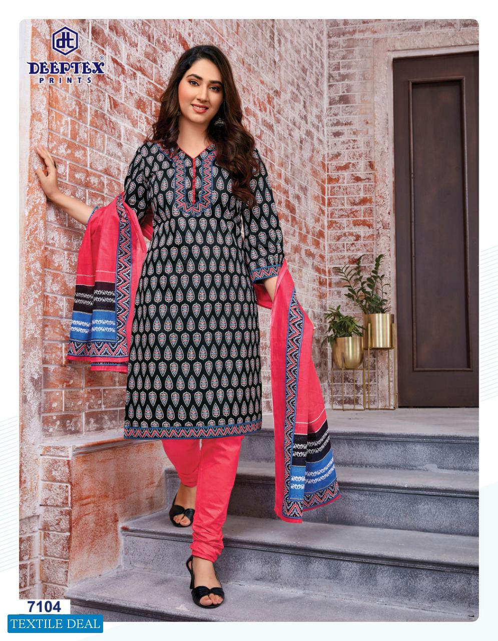 Deeptex Miss India Vol-71 Wholesale Pure Cotton Printed Dress Material