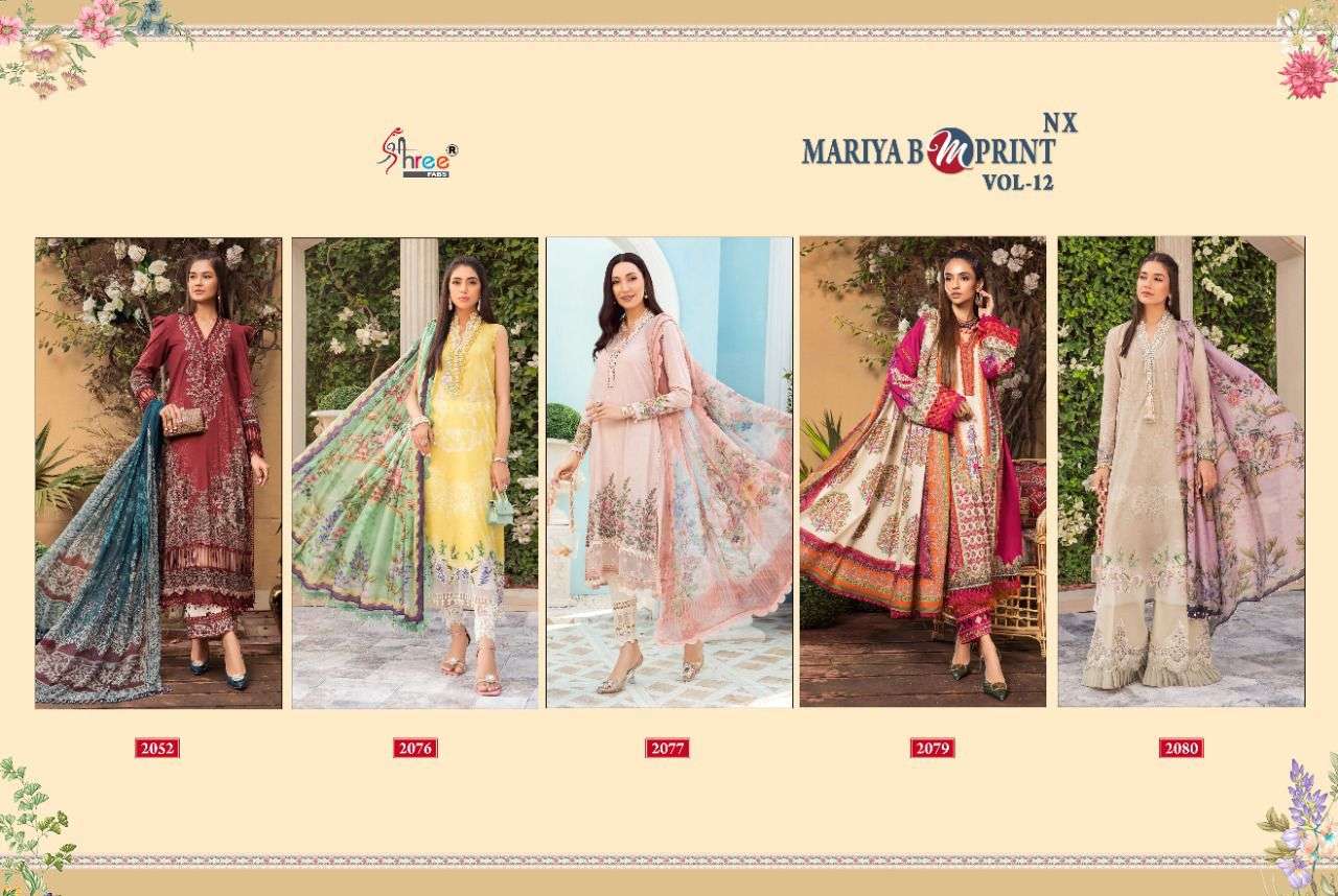 SHREE FAB MARIAB M PRINT VOL-12 NX COTTON PAKISTANI SALWAR KAMEEZ