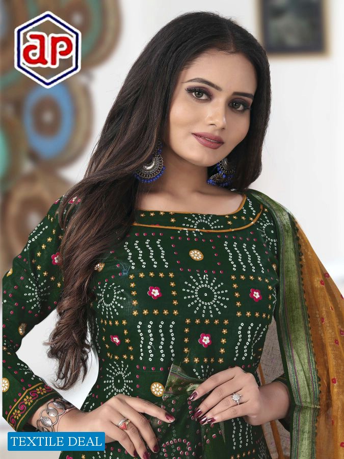 Apsara Print With Border Dress Material