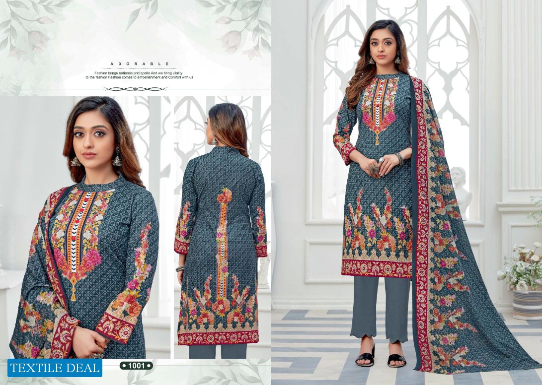 Mumtaaz Premium Lawn Collection Wholesale Karachi Print Dress Material