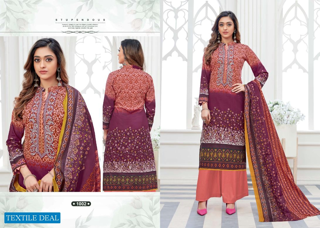 Mumtaaz Premium Lawn Collection Wholesale Karachi Print Dress Material