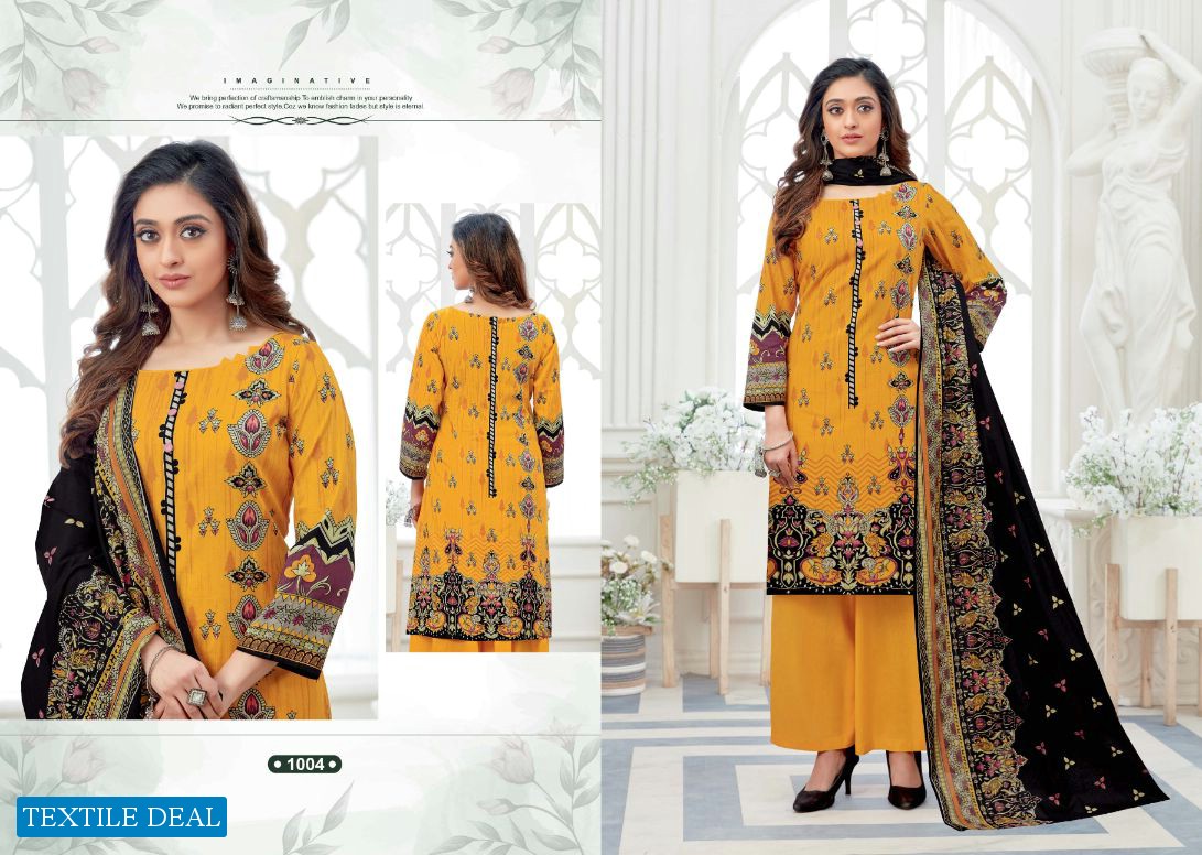 Mumtaaz Premium Lawn Collection Wholesale Karachi Print Dress Material