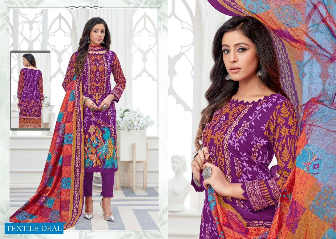 Mumtaaz Premium Lawn Collection Wholesale Karachi Print Dress Material