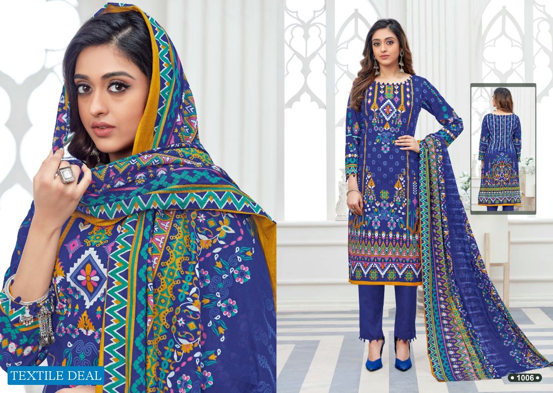 Mumtaaz Premium Lawn Collection Wholesale Karachi Print Dress Material