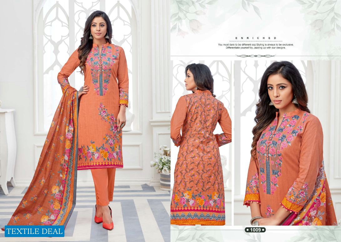 Mumtaaz Premium Lawn Collection Wholesale Karachi Print Dress Material