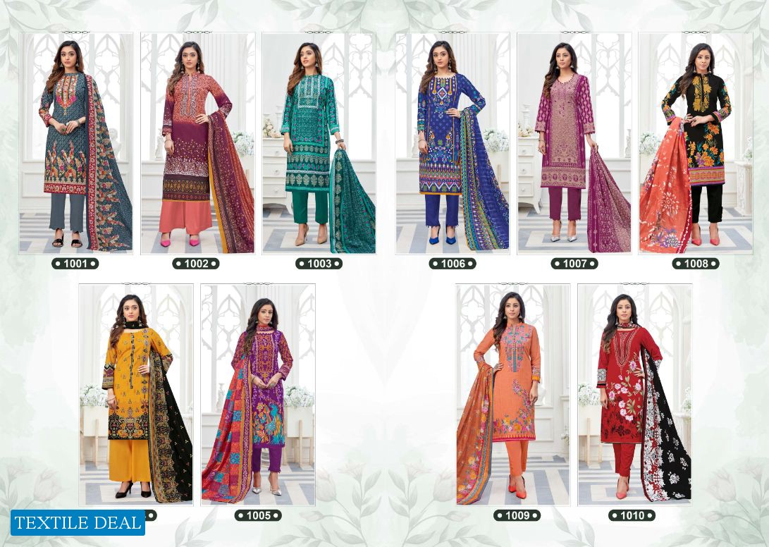 Mumtaaz Premium Lawn Collection Wholesale Karachi Print Dress Material