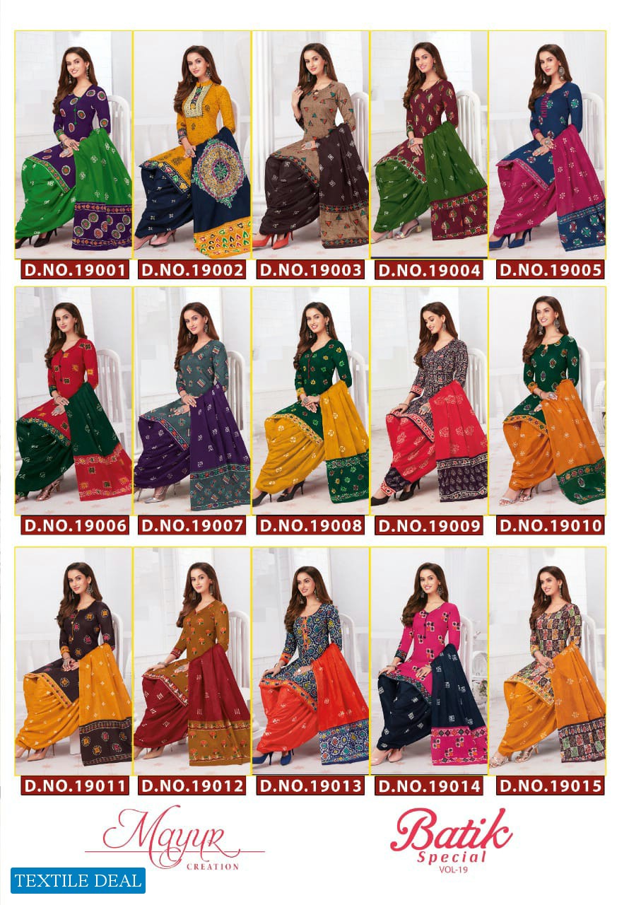 Mayur Batik Special Vol-19 Wholesale Pure Cotton Dress Material
