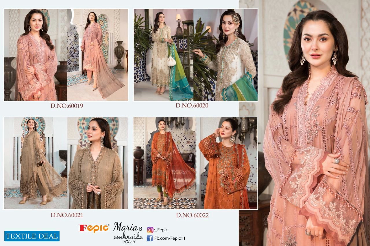 FEPIC MARIA B EMBROIDE VOL 4 GEORGETTE PAKISTANI SALWAR KAMEEZ
