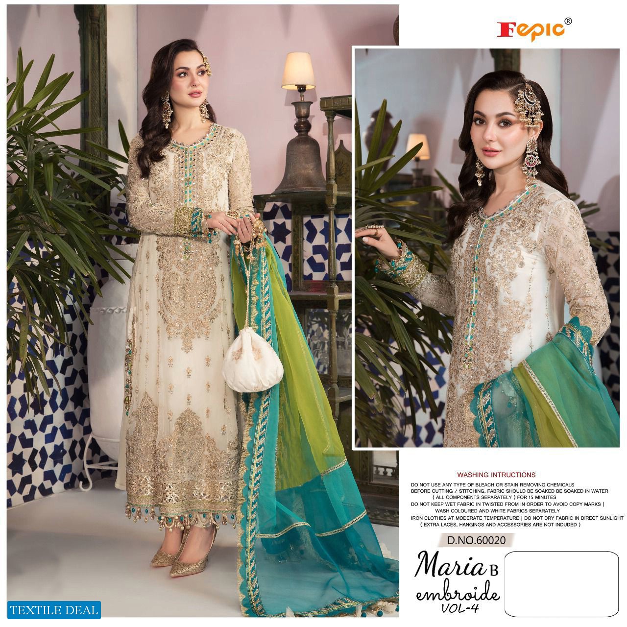 FEPIC MARIA B EMBROIDE VOL 4 GEORGETTE PAKISTANI SALWAR KAMEEZ