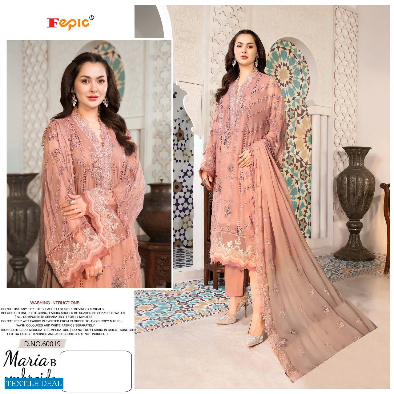 FEPIC MARIA B EMBROIDE VOL 4 GEORGETTE PAKISTANI SALWAR KAMEEZ