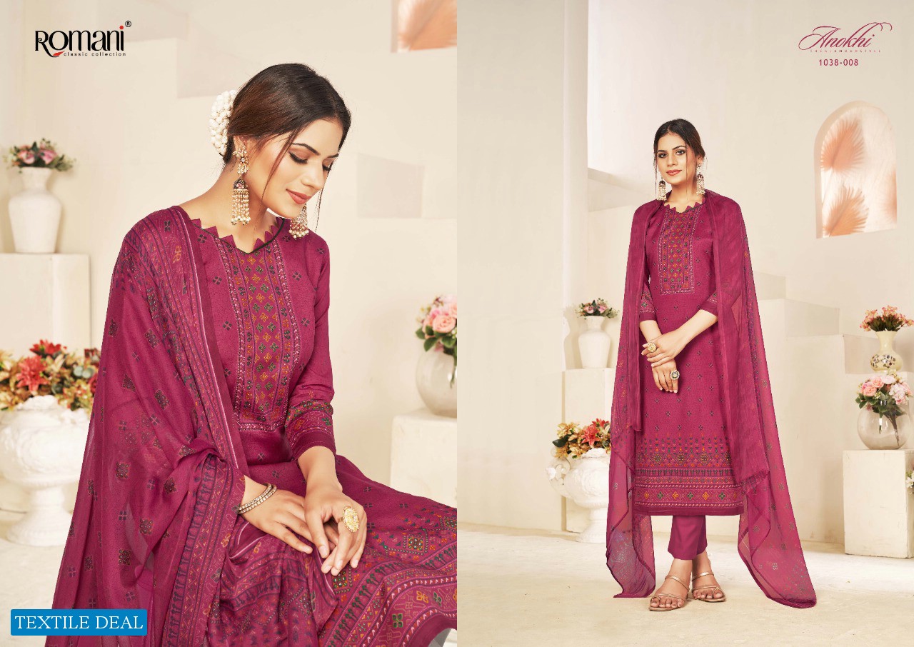 ROMANI ANOKHI VOL 2 COTTON GORGEOUS LOOK SALWAR SUIT CATALOG