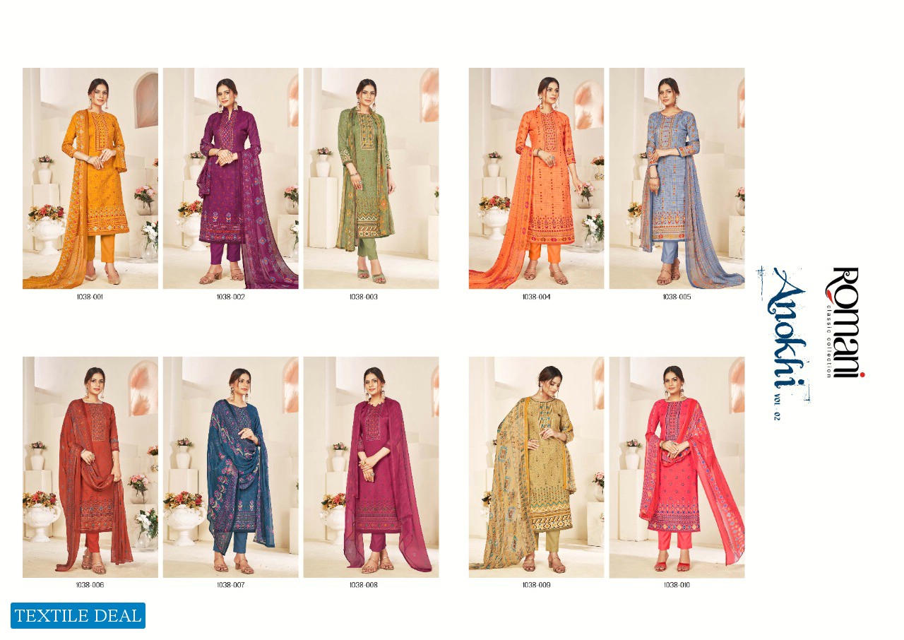 ROMANI ANOKHI VOL 2 COTTON GORGEOUS LOOK SALWAR SUIT CATALOG